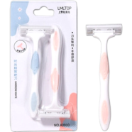Lmltop Harrow Knife Razor 2pcs image