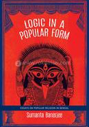 Logic in a Popular Form image