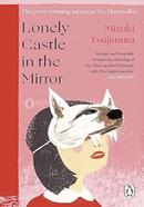 Lonely Castle in the Mirror image