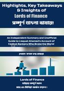 Lords of Finance image