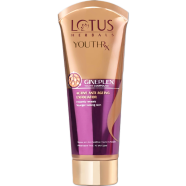 Lotus Herbals Youthrx Active Anti Ageing Exfoliator 50gm image
