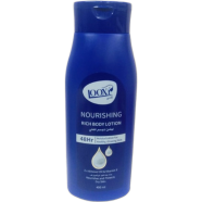 Loxxi Nourishing 48hr Rich Body Lotion 400ml image
