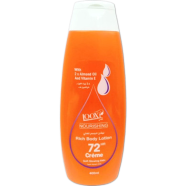 Loxxi Nourishing 74HR Rich Body Lotion 400ml image