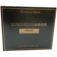 Luminius Hojo High Sparkling Highlighter image