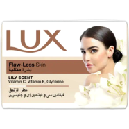 Lux Flaw-Less Liliy Scent Soap 165g image