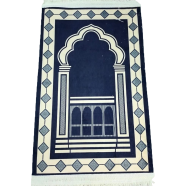 Luxury Excellence Prayer Mat Any Design Dark Blue Color (70x121 cm) image