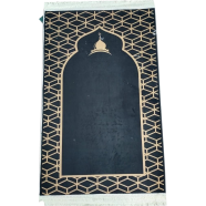 Luxury Excellence Prayer Mat Any Design Navy Blue Color (70x125 cm) image