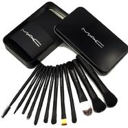 MAC Cosmetic Makeup Brush Set - 12 Pcs image