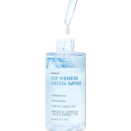 MAKE9 Focus On Deep Hydration Brassica Ampoule 45ml image