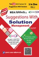 MBA Preliminary Part-1 (2 in one) (Suggestions With Solution)-Management image