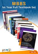 MBBS 1st Year Full Textbook Set image