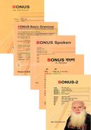 MD. Tipu Sultaner Bonus 5ti Boier Collection image