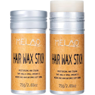 MELAO Shaping Hair Wax Stick(75g) image