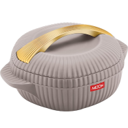 MILTON Oyster 1500 PU Insulated Casserole 2.5L image