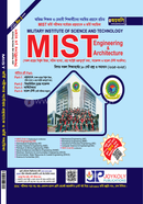 MIST Engineering And Architecture image