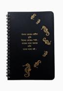 MOHIN Wire O’ Sketch Book - D1002 icon
