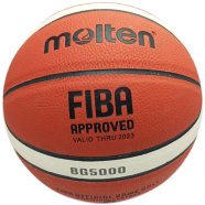 MOLTEN FIBA Indoor/Outdoor Basketball Official Size 7 (basketball_fiba_o) image