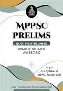 MPPSC Prelims Rapid Fire Volume II image