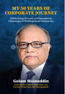 MY 50 YEARS OF CORPORATE JOURNEY image