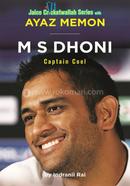 M S Dhoni: Captain Cool image