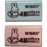 M and G Miffy Soft Eraser 4B image