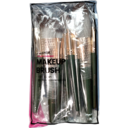 Maange Green Makeup Brush Set - 14pcs image