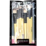Maange Professional Makeup Brush Yellow Set 14pcs image