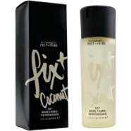 Mac Prep Prime Coconut Fix Setting Spray 100ml image