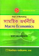 Macro Economics Hon's 3rd Year image