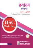 Chemistry 2nd HSC Made Easy 2022 image