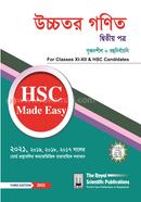 Higher Mathematics 2nd Part Made Easy HSC- 2022 image