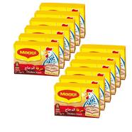 Maggi Chicken Stock Cube 12 Pcs Dubai image