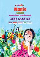 Magic Handwriting Practice Book Eker Vetor Sob image