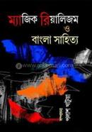 Magic Realism O Bangla Sahittoy image