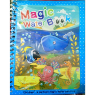 Magic Water Coloring Painting Reusable Book For Kids - Magic Book image