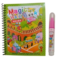Magic Water Coloring Painting Reusable Book For Kids - Magic Book image