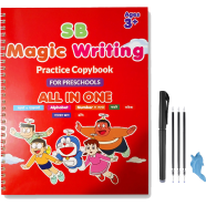 SB Magic Writing Book All In One (20 page) image