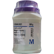 Magnesium Sulfate 500gm Lab Grade India image
