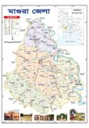 Magura District Map (18.5 X 25 Inches)
