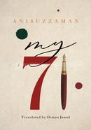 Mai 71 image