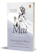 Mai: Silently Mother image