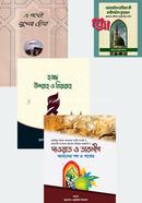 মাকতাবাতুশ শরীফ কম্বো প্যাক image