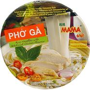 Mama Instant Bowl Rice Noodles with Artificial Chicken Flavour (65 gm) image