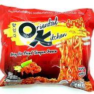 Mama Instant Noodles Oriental Kitchen Shrimp STIR Fried Tom Yum Sauce Flavour (85 gm) - M148255 icon