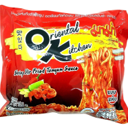 Mama Instant Noodles Oriental Kitchen Shrimp STIR Fried Tom Yum Sauce Flavour (85 gm) - M148255