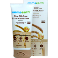Mamaearth Rice Oil-Free Face Moisturizer 80 gm image