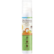 Mamaearth Skin Illuminate Sunscreen with SPF 50 Gel with Vitamin C and Turmeric for UVA and B Protection, Pa plus plus plus - 50 g -324299938 image