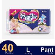 MamyPoko Pants Premium Extra Absorb Pant System Baby Diaper (L Size) (9-14Kg) (40Pcs) image