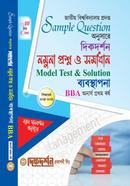 Management (BBA) - Sample Questions and Solutions (All in One) - Honors 1st Yea image