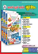 Management Easy Plus Honors 4th Year image